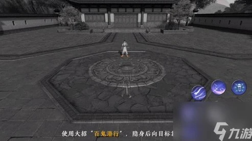 天涯明月刀五毒技能栏怎么搭配_天涯明月刀，五毒技能快捷栏摆放及技能搭配全解析