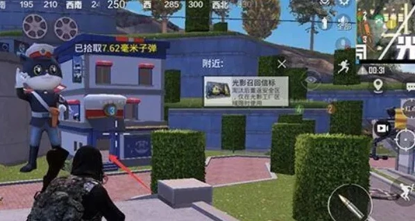 和平精英海岛拍照怎么拍_和平精英海岛拍摄全攻略，打造超炫游戏视频
