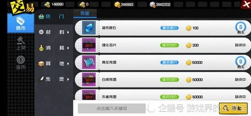 手游折扣充值是违法的吗知乎_手游折扣充值，游走在法律边缘的灰色地带？