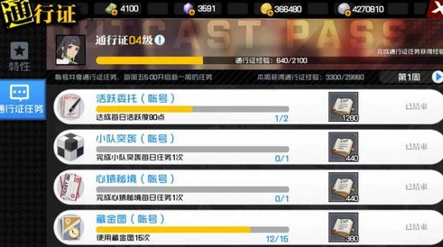 手游折扣充值是违法的吗知乎_手游折扣充值，游走在法律边缘的灰色地带？