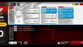 明日方舟官服官网入口兑换码_探索明日方舟官服官网入口，兑换码的获取与游戏精彩全解析
