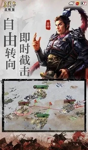 三国志战略版礼包码2021苹果_三国志战略版2021苹果礼包码全解析，超值福利大揭秘