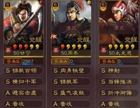三国志战略版礼包码2021苹果_三国志战略版2021苹果礼包码全解析，超值福利大揭秘