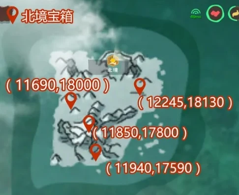 创造与魔法所有宝箱位置最新版_创造与魔法宝箱位置图，罕见新版最新全解析