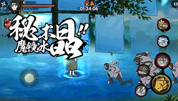 火影忍者手游情报君的动态_火影忍者手游，深度解析情报君带来的最新动态与游戏发展趋势
