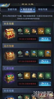 乱世王者合服了吗现在_乱世王者合服情况深度解析，现状、影响与未来展望