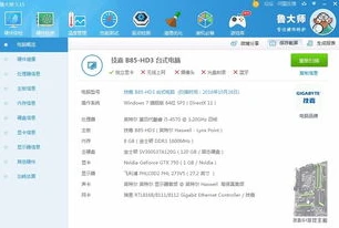 战争雷霆国服语音设置在哪_战争雷霆国服语音设置全解析