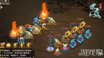 _问道手游平民24小时刷道攻略，高效利用资源与时间