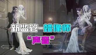 第五人格潘大帅实战视频_第五人格，潘大帅实战精彩瞬间全解析