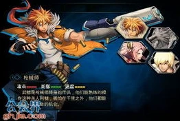 时空猎人玩法攻略_时空猎人，全方位玩法攻略，成为最强猎人