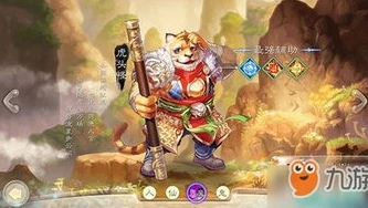 大话西游三手游版官网_畅玩〈大话西游3手游版〉，一场奇幻的仙侠之旅