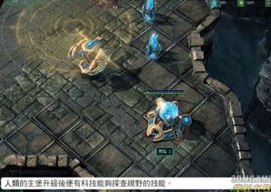 星际争霸教学版下载安装_星际争霸教学版，下载安装全攻略与入门指南