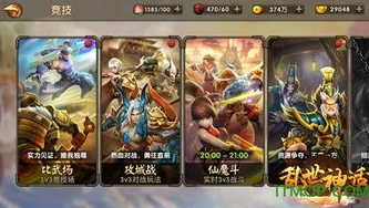 乱世王者曹老板一共充值了多少_乱世王者，曹老板的充值传奇与游戏征程