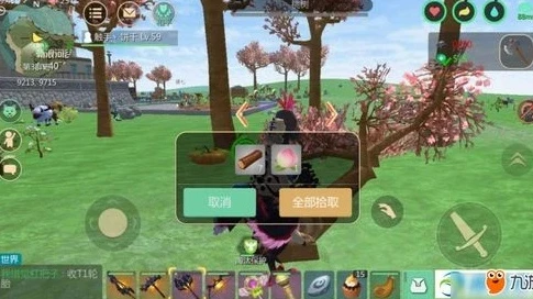 4399创造与魔法电脑版的怎么在手机上玩_4399创造与魔法，电脑版与手机联机全攻略及电脑版在手机上玩的方法