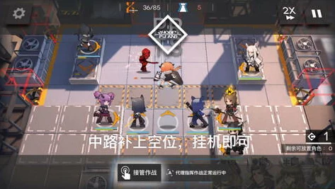 明日方舟测试服资格怎么申请_明日方舟测试服资格申请全攻略