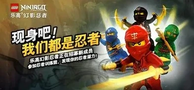 国产幻影忍者街机图片高清_探寻国产幻影忍者街机的魅力，从高清图片看独特游戏世界