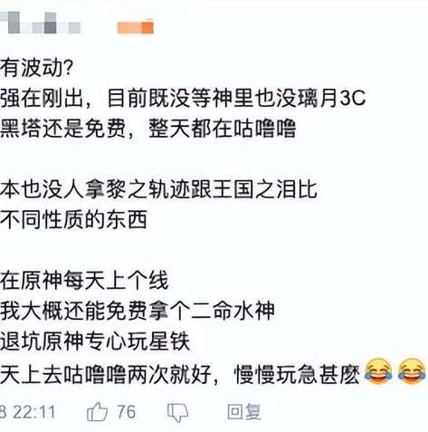 类似原神的游戏有哪些?_手机上类似原神的游戏大盘点