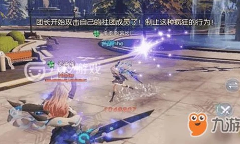 下载龙族幻想_畅玩〈龙族幻想〉云游戏手机版，开启奇幻冒险之旅