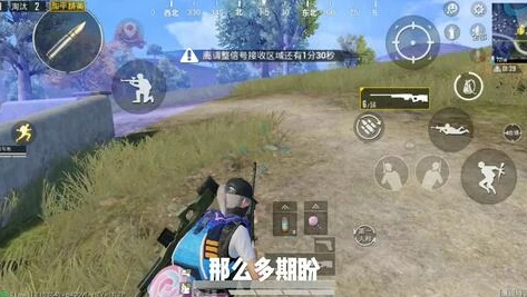和平精英鲨鱼封神了吗视频_和平精英，鲨鱼是否已封神？深度剖析