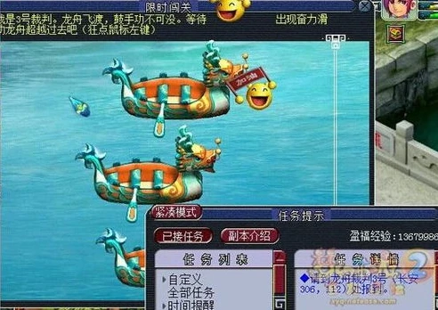 网易梦幻西游网页版攻略玩法_网易梦幻西游网页版攻略，全方位解析助你畅游三界