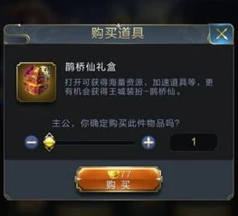 乱世王者不充钱玩法是什么_乱世王者不充钱玩法，平民玩家的崛起之道