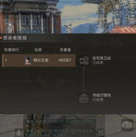 和平精英营地币充多了怎么办_和平精英营地币充值过多的解决之道与相关消费累计问题