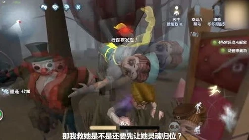 第五人格内测下载安装官网_探索第五人格内测，下载安装全攻略