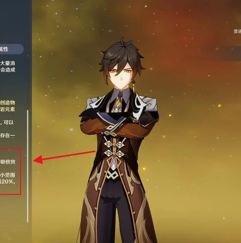 原神五星角色一览表_原神全五星角色深度解析