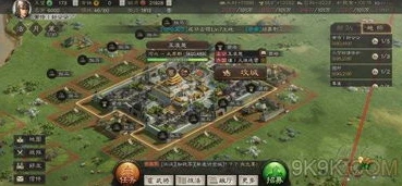 三国志战略版非线性叠加_三国志战略版非攻制胜回血顺序，深度解析非线性叠加机制