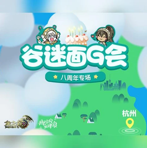 龙之谷1手游怎么下载_龙之谷1手游下载全攻略，畅玩阿尔特里亚大陆的第一步