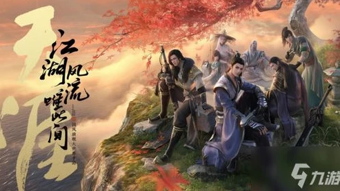 天涯明月刀手游新手入门_天涯明月刀手游新手攻略，开启江湖之旅的全方位指南