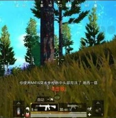 和平精英压枪最稳的灵敏度分享码_和平精英压枪最稳灵敏度码分享及压枪技巧全解析