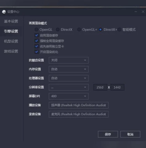 和平精英压枪最稳的灵敏度分享码_和平精英压枪最稳灵敏度码分享及压枪技巧全解析