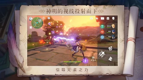 云原神官方版下载_云原神官方版，畅享云端游戏新体验