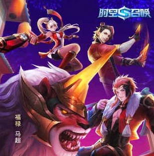 银汉时空猎人角色查询_银汉时空猎人，角色全解析