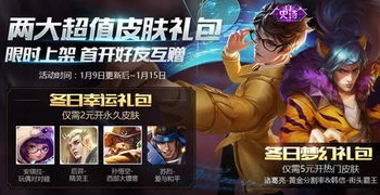 王者荣耀详细教学视频完整版_王者荣耀新手入门到高手进阶详细教学视频全解析