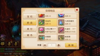 梦幻西游卡在登录界面win10_梦幻西游卡在登录界面（Win10）解决方案全解析
