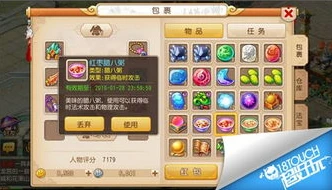 2025梦幻西游网页礼包_梦幻西游网页版2025礼包全解析，超值福利与获取攻略