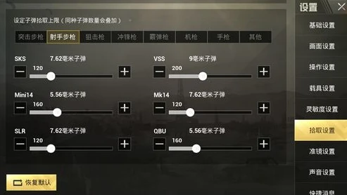 战争雷霆下载视频在哪_战争雷霆下载视频全攻略，探索获取资源的多种途径