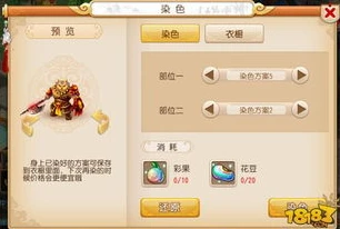 梦幻西游手游阴德作用_梦幻西游手游阴德，隐藏于游戏背后的重要力量