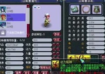 梦幻西游建业探案怎么触发_梦幻西游建业探案之望夫归，触发流程与详细任务攻略
