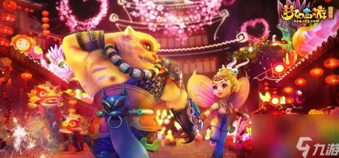 梦幻西游手游电脑版无法启动服务器_梦幻西游手游电脑版无法启动？排查原因与解决方案全解析