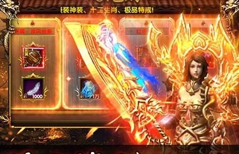1元手游平台推荐排行榜前十名_热门1元手游平台推荐，排行榜前十名深度解析
