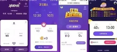 0.1折手游平台_惊爆！0.1折手游充值神器官方旗舰店直播，畅享极致游戏性价比