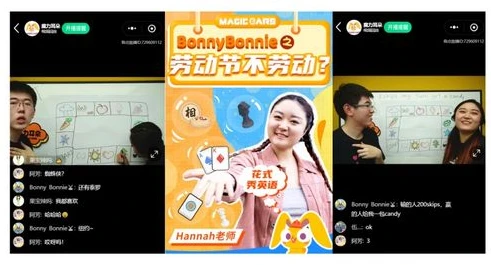 0.1折手游平台_惊爆！0.1折手游充值神器官方旗舰店直播，畅享极致游戏性价比