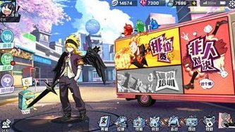 非人学园游戏引擎是什么_探秘非人学园游戏引擎，打造独特游戏体验的核心力量