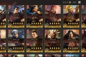 三国志战略版华为版下载链接_华为版三国志战略版电脑版下载全攻略