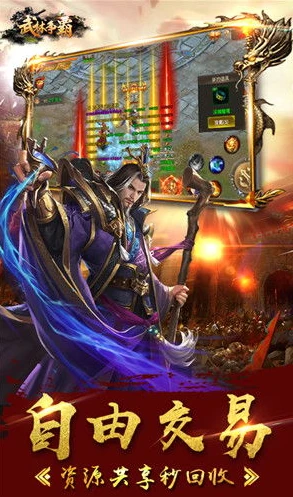 天涯明月刀电影完整版免费播放_，武侠世界的刀光剑影与爱恨情仇