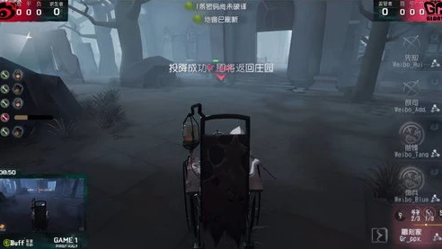 第五人格潘大帅实战怎么打_第五人格潘大帅实战攻略，技巧与思路全解析
