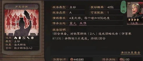 第五人格潘大帅实战怎么打_第五人格潘大帅实战攻略，技巧与思路全解析